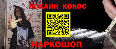 скорость Бузулук