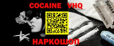 ГАЛЛЮЦИНОГЕННЫЕ ГРИБЫ Будённовск