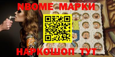 мефедрон мука Бугуруслан