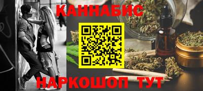 скорость Бузулук
