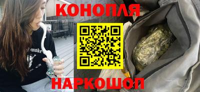 мефедрон мука Бугуруслан