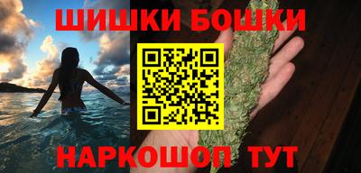 ГАЛЛЮЦИНОГЕННЫЕ ГРИБЫ Будённовск