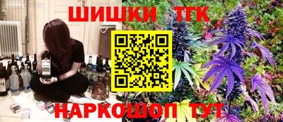 мефедрон мука Бугуруслан