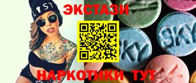 скорость Бузулук