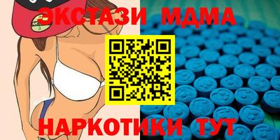 скорость Бузулук
