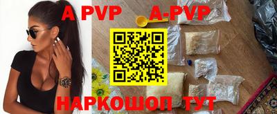 скорость Бузулук