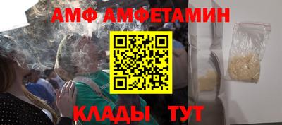 мефедрон мука Бугуруслан