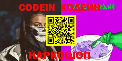 мефедрон мука Бугуруслан