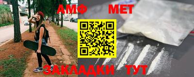 ГАЛЛЮЦИНОГЕННЫЕ ГРИБЫ Будённовск