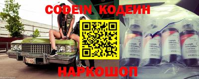 ГАЛЛЮЦИНОГЕННЫЕ ГРИБЫ Будённовск